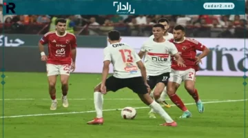 تجميد حسابات الزمالك يهدد التمويل بسبب المخالفات المالية